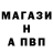 АМФЕТАМИН 97% VlaTT Clown