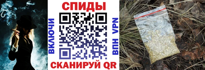 БУТИРАТ вода  Купить  Будённовск 