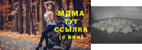 спиды Кодинск