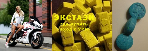 2c-b Козельск