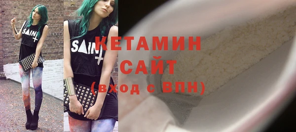 спиды Кодинск
