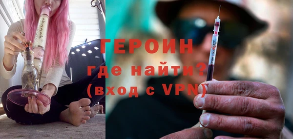 2c-b Козельск