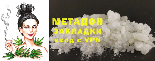 2c-b Козельск