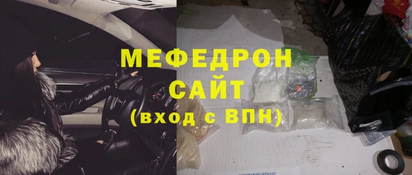 прущие грибы Козловка
