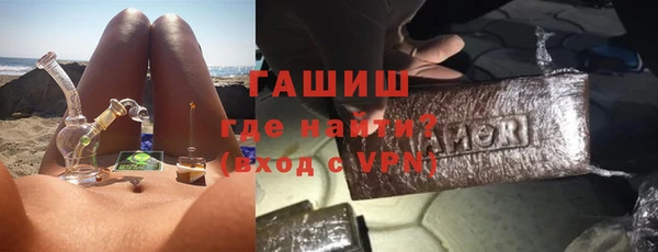 прущие грибы Козловка