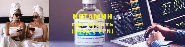 прущие грибы Козловка