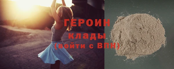 спиды Кодинск