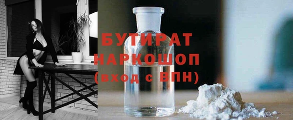 прущие грибы Козловка