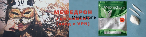 спиды Кодинск