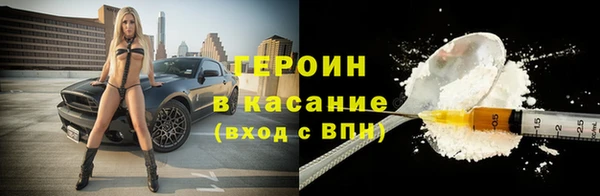 прущие грибы Козловка