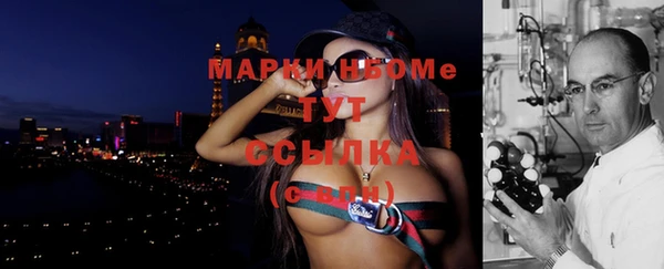 спиды Кодинск