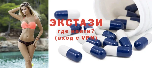 прущие грибы Козловка