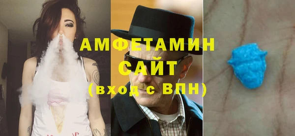 прущие грибы Козловка