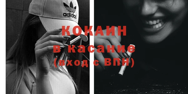 спиды Кодинск