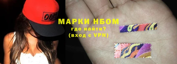 спиды Кодинск