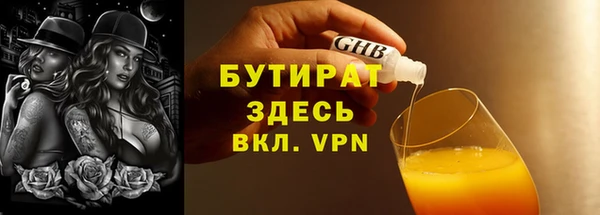 2c-b Козельск