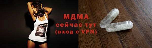 2c-b Козельск