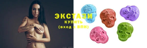 спиды Кодинск