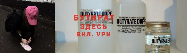 2c-b Козельск