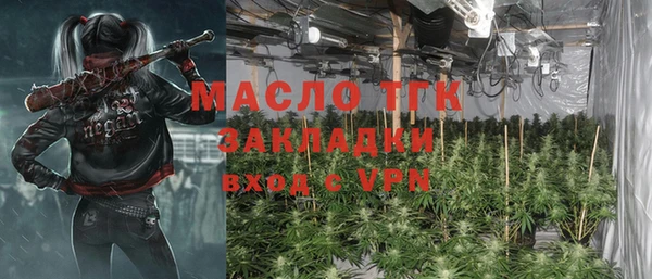 спиды Кодинск