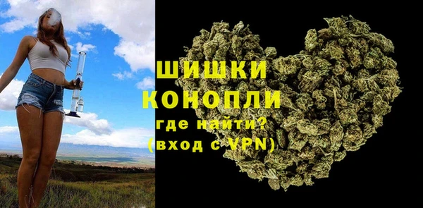 спиды Кодинск