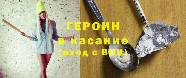 спиды Кодинск