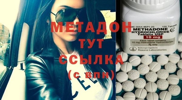 спиды Кодинск