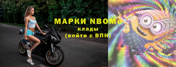 2c-b Козельск