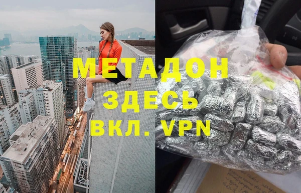 прущие грибы Козловка