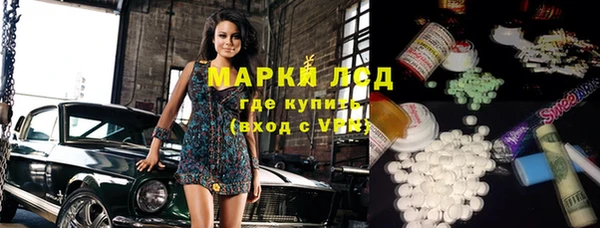 спиды Кодинск