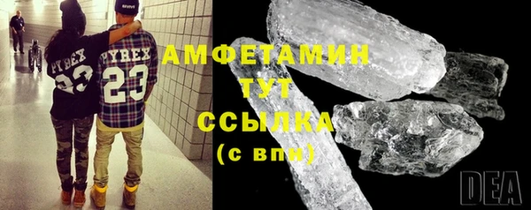 2c-b Козельск