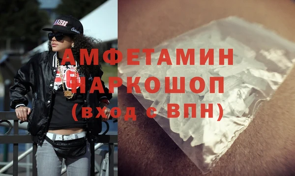 прущие грибы Козловка