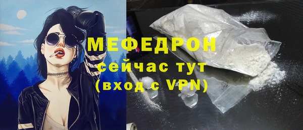 прущие грибы Козловка