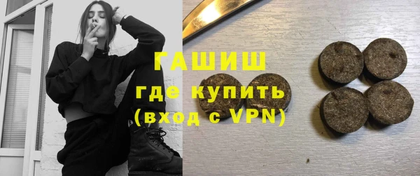 спиды Кодинск