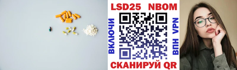 Купить где  Будённовск  LSD-25 экстази ecstasy 