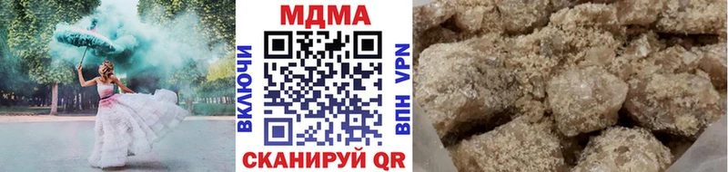 Купить  Будённовск  MDMA Molly 